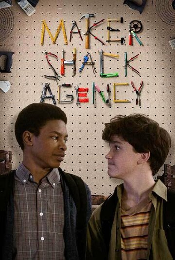 Смотреть Maker Shack Agency (2014) онлайн в Хдрезка качестве 720p