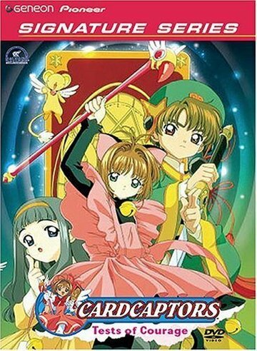 Смотреть CardCaptors (2000) онлайн в Хдрезка качестве 720p