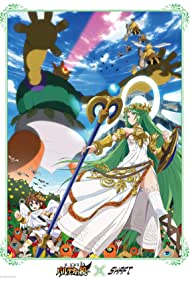 Смотреть Palutena's Revolting Dinner (2012) онлайн в HD качестве 720p