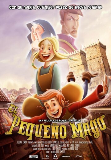 Смотреть El pequeño mago (2013) онлайн в HD качестве 720p