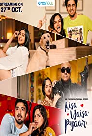 Смотреть Aisa Waisa Pyaar (2021) онлайн в Хдрезка качестве 720p