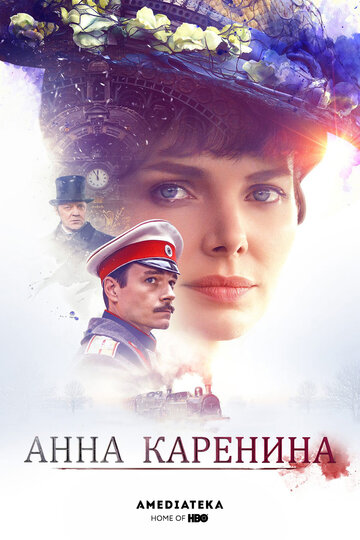 Смотреть Анна Каренина (2017) онлайн в Хдрезка качестве 720p